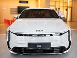 Kia K8 Premium 2026 года за 27 990 000 тг. в Астана