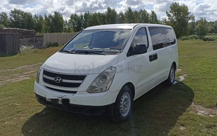 Hyundai H-1 2014 года за 7 000 000 тг. в Атбасар