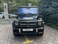 Mercedes-Benz G 500 2008 годаүшін23 500 000 тг. в Алматы