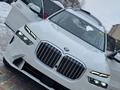 BMW X7 2022 года за 84 000 000 тг. в Астана