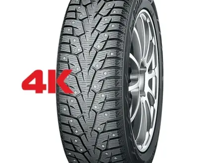 225/60R17 A3T IG55 Yokohama шип за 64 500 тг. в Алматы