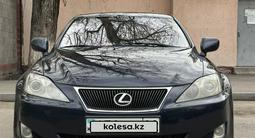 Lexus IS 250 2005 года за 5 400 000 тг. в Алматы – фото 2