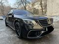 Mercedes-Benz S 63 AMG 2014 годаүшін35 000 000 тг. в Алматы – фото 7