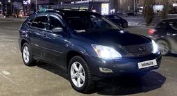 Lexus RX 330 2005 годаfor7 100 000 тг. в Актобе