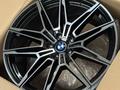 Диски BMW G30 R20 666 стиль за 400 000 тг. в Алматы