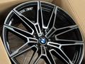 Диски BMW G30 R20 666 стиль за 400 000 тг. в Алматы – фото 2