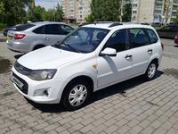 ВАЗ (Lada) Kalina 2194 2014 года за 2 800 000 тг. в Усть-Каменогорск