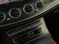 Mercedes-Benz E 200 2017 года за 16 500 000 тг. в Алматы – фото 17