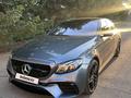 Mercedes-Benz E 200 2017 года за 16 500 000 тг. в Алматы – фото 24