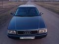 Audi 80 1989 годаүшін2 150 000 тг. в Караганда – фото 10