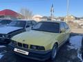 BMW 525 1992 года за 1 150 000 тг. в Алматы