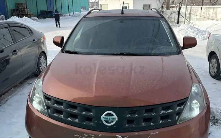 Nissan Murano 2005 года за 3 500 000 тг. в Астана