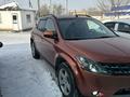 Nissan Murano 2005 года за 3 500 000 тг. в Астана – фото 3