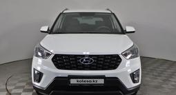 Hyundai Creta 2020 года за 8 980 000 тг. в Алматы – фото 2