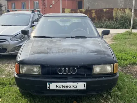 Audi 80 1991 года за 600 000 тг. в Алматы