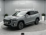 Jetour X90 Plus 2024 года за 10 250 000 тг. в Атырау