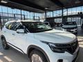 Kia Seltos 2026 года за 10 900 000 тг. в Алматы – фото 2
