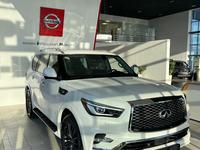 Infiniti QX80 2022 года за 44 990 000 тг. в Атырау