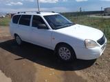 ВАЗ (Lada) Priora 2171 2011 года за 1 550 000 тг. в Астана – фото 2