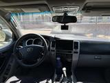 Toyota 4Runner 2004 года за 11 400 000 тг. в Павлодар – фото 2