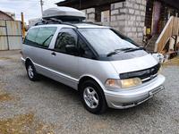 Toyota Estima 1999 годаfor4 500 000 тг. в Павлодар