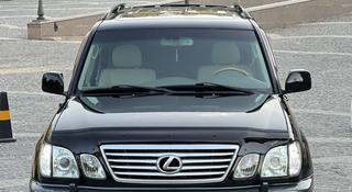 Lexus LX 470 2007 года за 16 500 000 тг. в Алматы