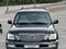 Lexus LX 470 2007 годаүшін16 500 000 тг. в Алматы