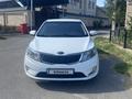 Kia Rio 2014 года за 5 600 000 тг. в Шымкент – фото 5