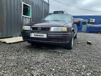 Opel Vectra 1994 года за 900 000 тг. в Алматы