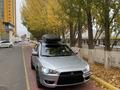 Mitsubishi Lancer 2008 годаүшін4 950 000 тг. в Астана