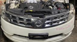 Двигатель акпп за 404 000 тг. в Алматы