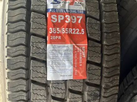 Грузовые шины 385/65R22.5 за 120 000 тг. в Алматы