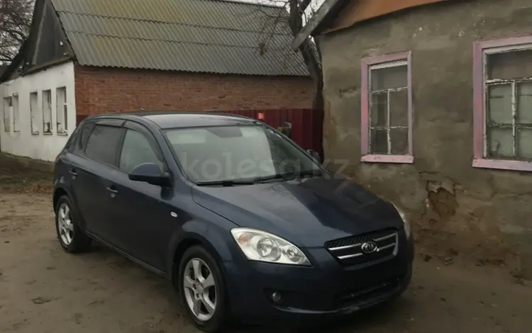 Kia Cee'd 2009 годаfor3 000 000 тг. в Атырау