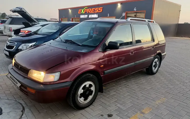Mitsubishi Space Wagon 1995 года за 900 000 тг. в Астана