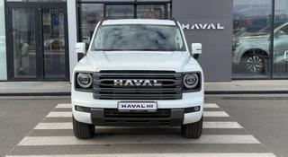 Haval H9 Premium 2026 года за 20 639 100 тг. в Астана
