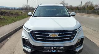 Chevrolet Captiva 2022 года за 10 999 999 тг. в Алматы