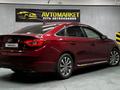 Hyundai Sonata 2015 годаfor7 800 000 тг. в Алматы – фото 5