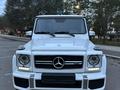 Mercedes-Benz G 63 AMG 2014 годаfor35 000 000 тг. в Астана – фото 3