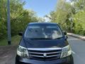 Toyota Alphard 2007 года за 7 000 000 тг. в Уральск – фото 44