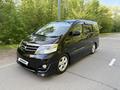 Toyota Alphard 2007 года за 7 000 000 тг. в Уральск – фото 46