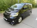 Toyota Alphard 2007 года за 7 000 000 тг. в Уральск – фото 54