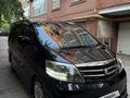 Toyota Alphard 2007 года за 7 000 000 тг. в Уральск – фото 5