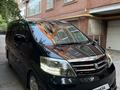 Toyota Alphard 2007 года за 7 000 000 тг. в Уральск – фото 4