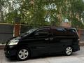 Toyota Alphard 2007 года за 7 000 000 тг. в Уральск – фото 28