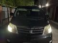 Toyota Alphard 2007 года за 7 000 000 тг. в Уральск – фото 89