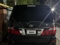 Toyota Alphard 2007 года за 7 000 000 тг. в Уральск – фото 19