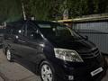 Toyota Alphard 2007 года за 7 000 000 тг. в Уральск – фото 23
