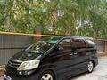 Toyota Alphard 2007 года за 7 000 000 тг. в Уральск – фото 2