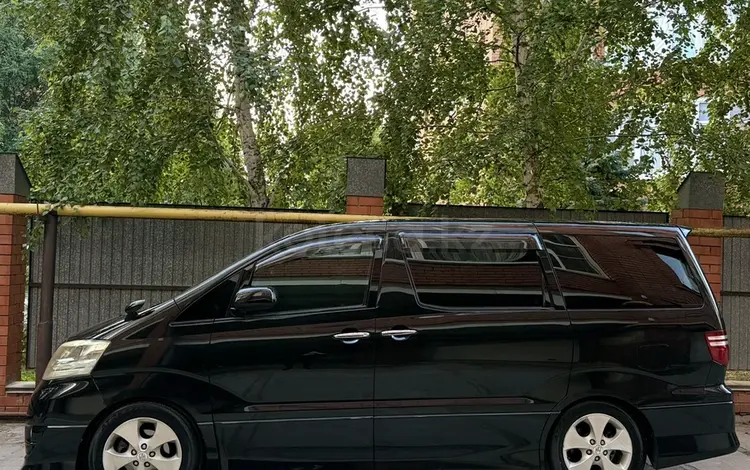 Toyota Alphard 2007 года за 7 000 000 тг. в Уральск