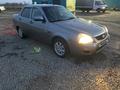 ВАЗ (Lada) Priora 2170 2013 годаfor1 850 000 тг. в Актобе